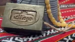 LAUR Modern- Aleppo Seife 5% Lorbeeröl / Ca. 125g mit Kordel – Bild 7
