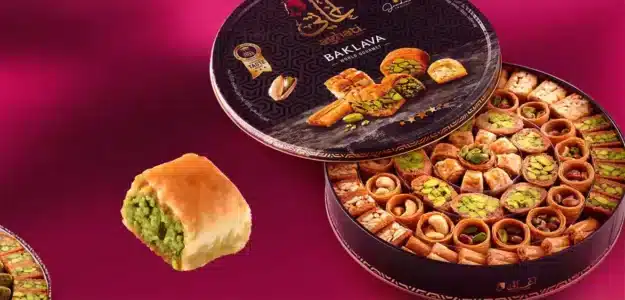 Aghati Sweets